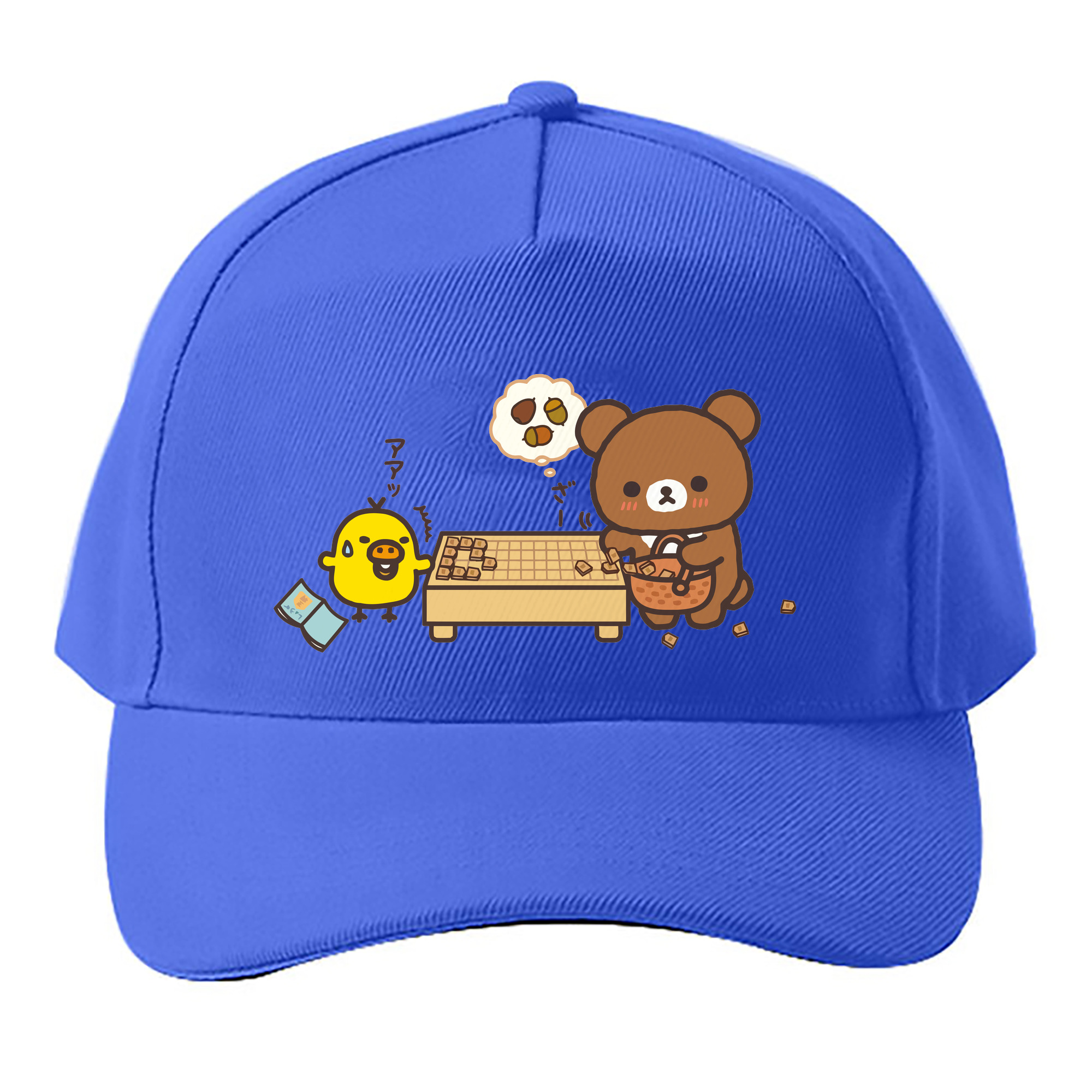 （画像用） リラックマ リラックマ キイロイトリ Rilakkuma Korilakkuma Kiiroitori ベースボールキャップ 綿100％ 男女兼用 帽子 スポーツ